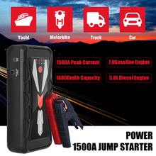 Load image into Gallery viewer, MEGAWISE 1500A Peak 16800mAh Car Jump Starter (Up to 7L Gas or 5L Diesel Engine)
