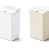 MEGAWISE 17L Touchless Trash Can, Battery Powered Waste Bin for Home