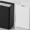 MEGAWISE 17L Black Rechargeable Smart Trash Can, Touchless Garbage Bin with Lid, ABS Wide Wastebasket for Bathroom, Bedroom, Office and Kitchen